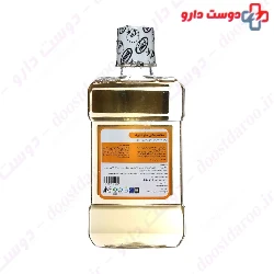Irsha Anti Septic Mouthwash 250 ml