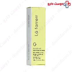 Azetinol Acne Remover Serum La farrerr