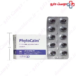 Phytocalm Urum Teb Daru