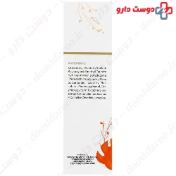 Vitamin C Lucent Eye Cream Delbesto