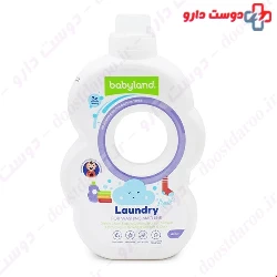 Baby Land Laundry Liquid For Baby Clothes 1000 gr