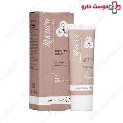 Racuten Lightening Cream For All Skin Types