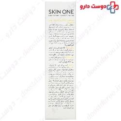 Sunscreen Fluid SPF50 For Oily Skin Skin One