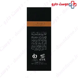 Anti Wrinkle Eye Contour Serum 15 ml Veslys
