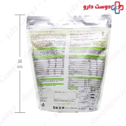 Diet Whey 1 kg PHD