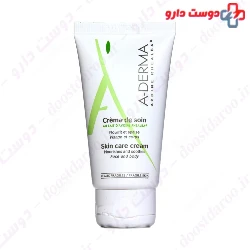 Skin Care Cream Aderma