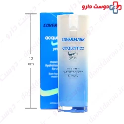 Acquamax Maximum Hydration System For Eyes Covermark