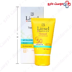 Sunsel Sunscreen Cream SPF50+ Liesel
