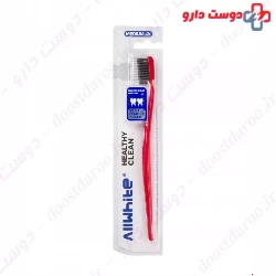 All-white Healthy Clean Medium brush code 608