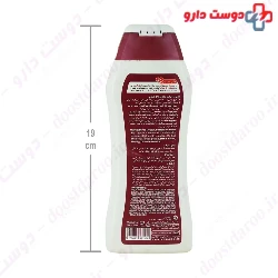 Nutrisol Sulfate Free Keratin Shampoo Neuderm