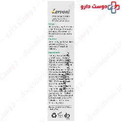 Lervoni Anti Acne Cream 30 ml