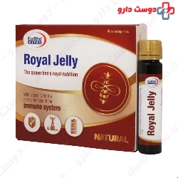 Eurho Vital Royal Jelly 6 Drinking Vials