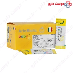 Artabiotic Baby Behyan Teb Arta