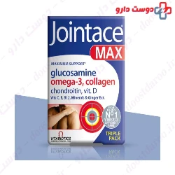 vitabiotice Jointace max