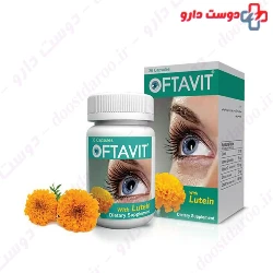 Shahre Daru Oftavit 36 Capsule