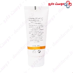 Medisun Sunblock Cream SPF50  Without Color For Normal And Oily Skin 50 Ml