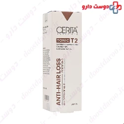 Cerita Herbal T2 60ml Hair Tonic