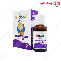 Dayonix Kidssi Multivitamin 30ml Drop