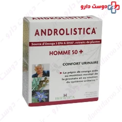 Holistica Androlistica Capsule