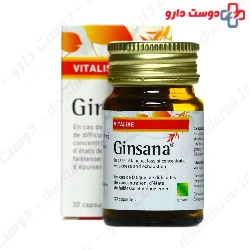 Ginsana And Memocopa Pack Pharmaton
