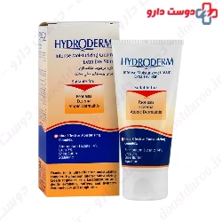 Hydroderm Intense Moisturizing For Dry And Very Dry Skins 50ml Cream