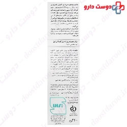 Baby Shampoo Irox