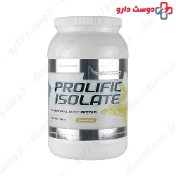 Prolific Isolate G6 Sports GNC
