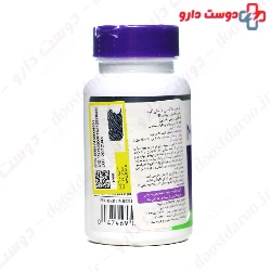 Melatonin 1 mg 90 Natrol
