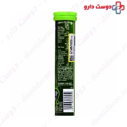 Hansal By Sanotact Energy 20 Effervescent Tablets