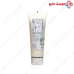 Clarifying Wash For Acne Prone Skincode