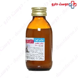 Multikim Multivitamin Syrup Hakim Pharmaceutical