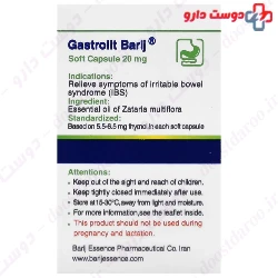Barij Essence Gastrolit 30 Softgel