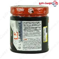GL5 Glutamine Star Labs Nutrition
