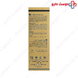 YouthCell Anti Wrinkle Cream Gel Unjecell