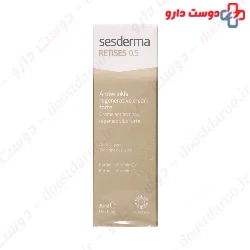 Retises 0.5 Antiwrinkle Regenerative Cream Forte Sesderma