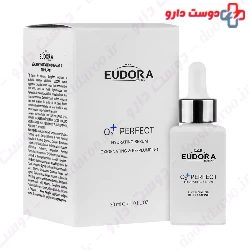 O2 Plus Perfect Hydrating Serum Eudora Max