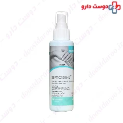 Septicidine Plus Hand Sanitizer Aseptine