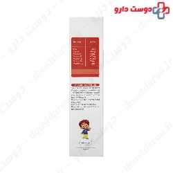 Fisher Kinder Ferromin Syrup 150 Ml 