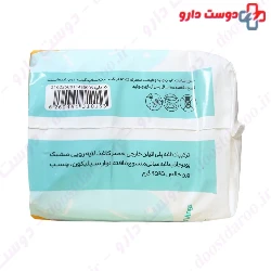 Panberes Santiary Napkin Perforated Extreme