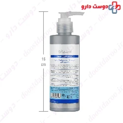Cinere Daily Energizing Shower Gel 250 ml