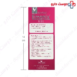 Emonix Kids Dayonix pharma