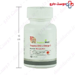 Supplus Q10 Plus Omega3 Supplus Meds