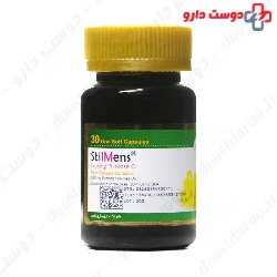 Stil Mens Evening primrose Ami Vital