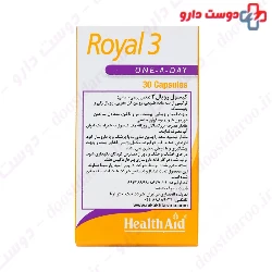 Healthaid Royal 3 Capsule