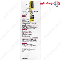 Phytolastil Solute Lierac