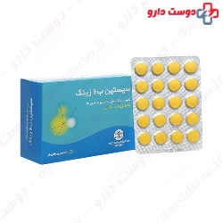 Cystine B6 Zinc Ramopharmin