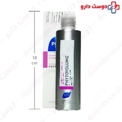 PhytoVolume Shampoo