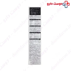 CC Cream Clairial SPF50 SVR