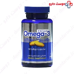 Zahravi Omega 3 Softgel