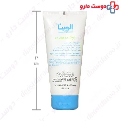  Elvina Baby Hair Conditioner 200 ml